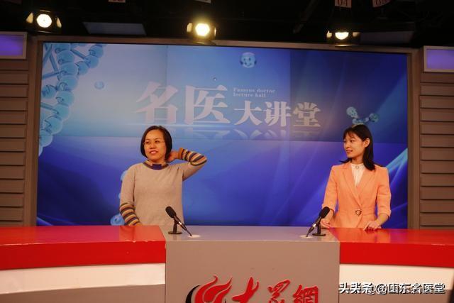 头发掉发严重怎么调理(图3)