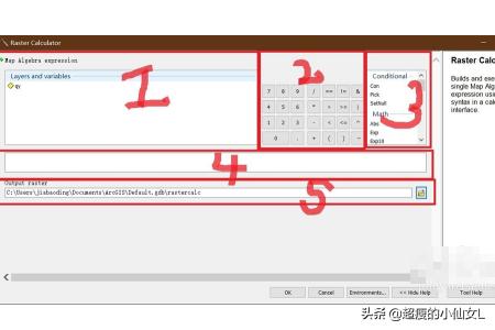 暗黑3 dps计算器 暗黑3数值计算-第3张图片-春华游戏网