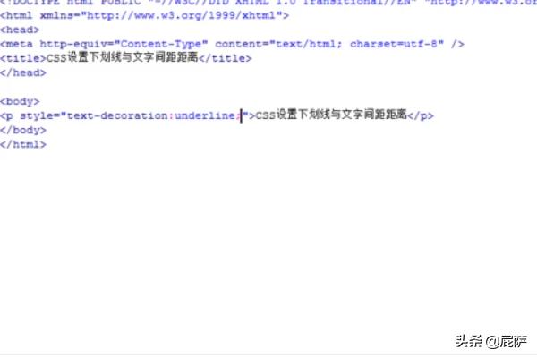 css横线怎么弄？用CSS样式画横线的方法？