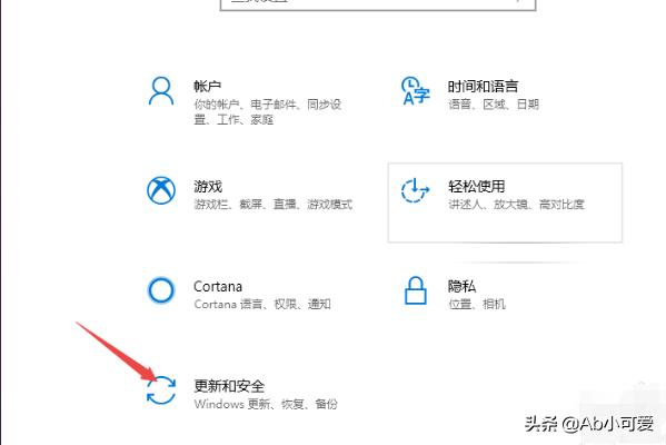 win10怎么更改产品密钥更改产品密钥win10