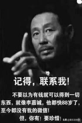 心想事成简短精辟句子，形容心情就在眼前的句子