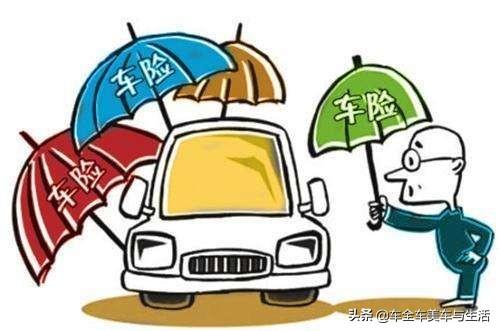 短期自驾游保险哪家好，自驾游短期保险怎么买