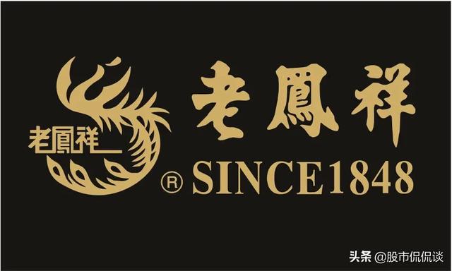 国内黄金有哪些一线品牌