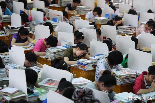 为什么考高中比考大学难