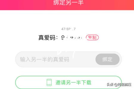 唯美浪漫的爱情的文章（有关爱情的浪漫的散文）