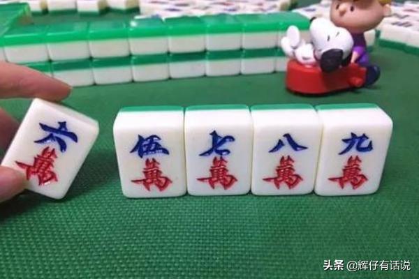 兰州麻将玩法？