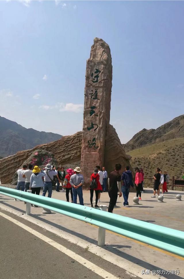 新疆必去景点排名第一名(图20)