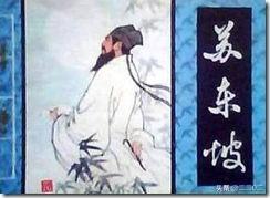 巽风答题酒的涩味物质主要 巽风答题-第1张图片-随然AIR主题