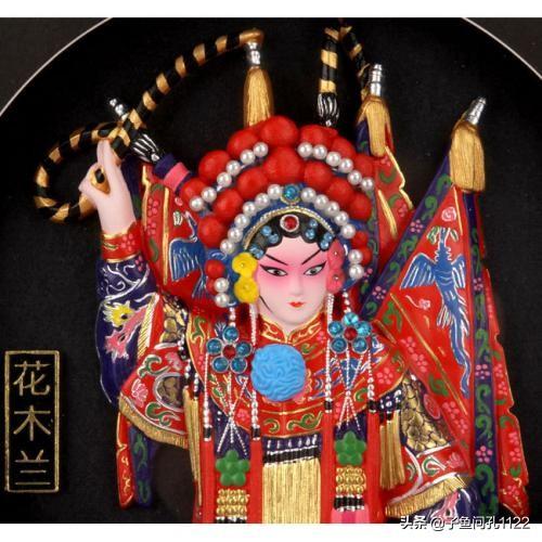 花木兰是哪个朝代的人距今多少年