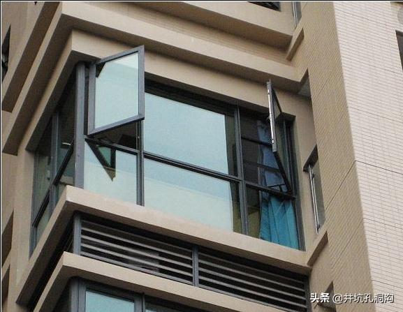 铝合金门窗有哪几种开式方式 铝合金门窗有哪几种开式方式图片