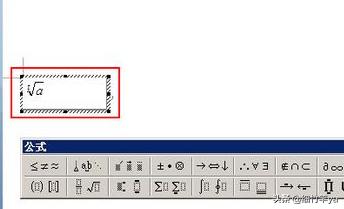 word2007公式编辑器下载-word公式编辑器 下载