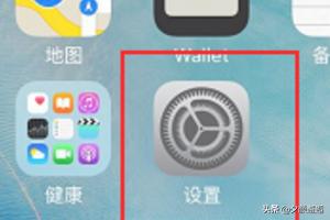 iPhone 6s如何设置桌面上的小球？(我的苹果6手机桌面突然多了一个小球？)