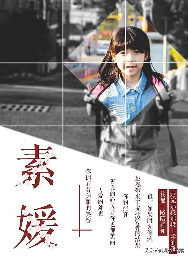 经典韩国电影排行榜_经典韩国电影排行榜