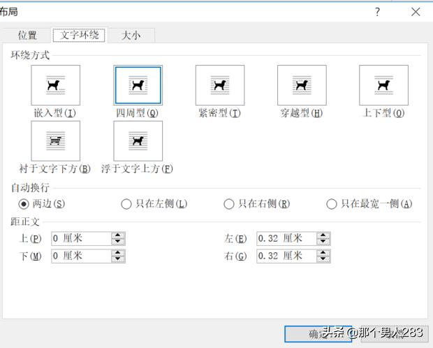 6f84e649499d433abc349e0661007ce0