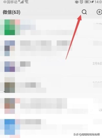 兰州市出行证在哪里办理