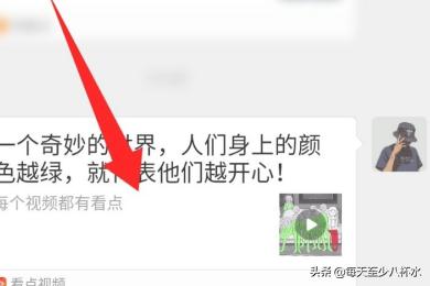 [怎样下载视频]如何才能把在线播放的视频下载下来呢？