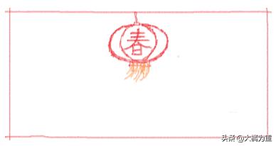又难又好看的元旦手抄报_简笔元旦手抄报？