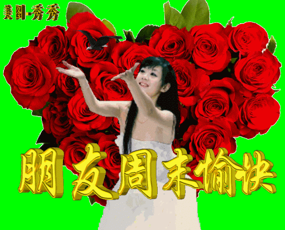[红星闪闪舞蹈]古典音乐为什么对智力开发有好处呢？