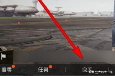 和平精英地洞 和平精英地刺怎么用-第1张图片-随然AIR主题