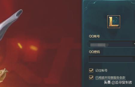 英雄联盟手游初学者教程英雄联盟手游初学者教程下载