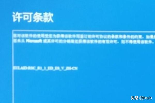 GUID分区的win10U盘安装教程