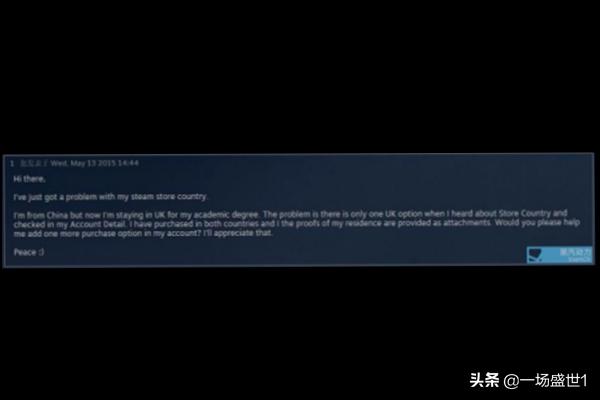 steam在国外怎么购买国区游戏？