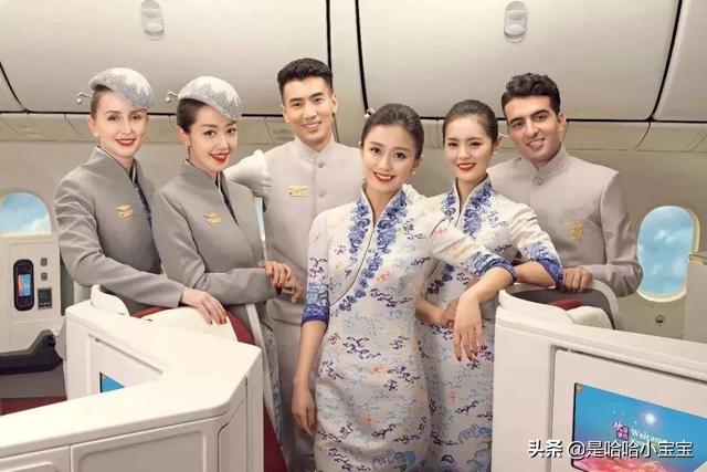 南航是什么(南航是什么联盟航空)