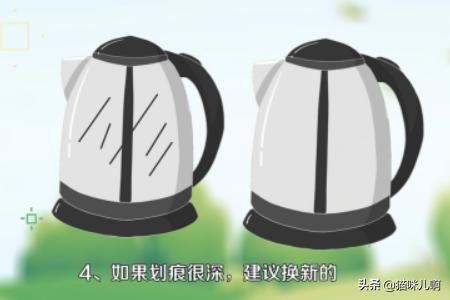 不锈钢划痕怎么修复(图6)