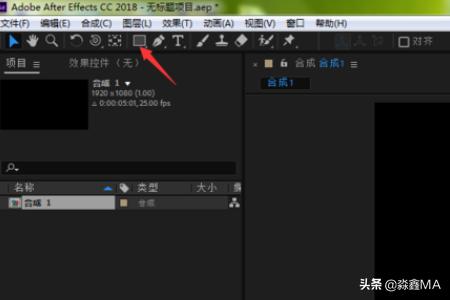 ae遮罩（AE遮罩使用方法详解？）
