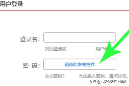 怎么搭建网站分析平台