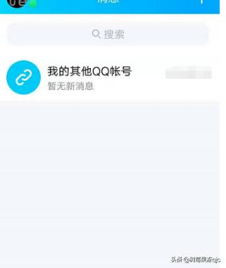 qq消息铃声-qq消息铃声怎么设置