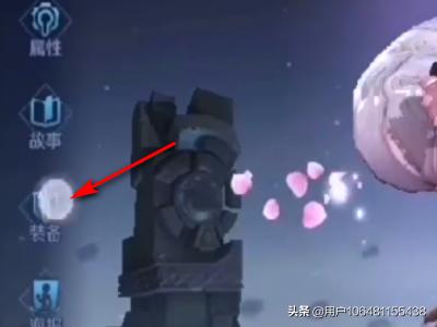 貂蝉出肉装怎么出？