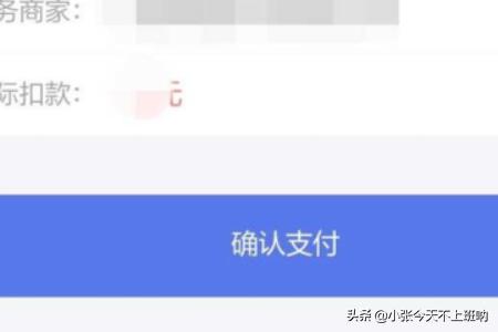 芒果tv全屏会员（芒果TV如何免费获得VIP会员？）