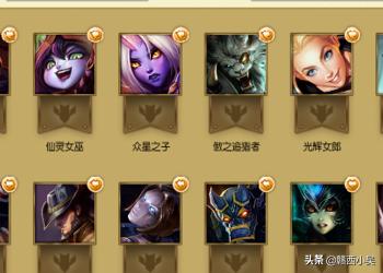 在家获取LOL网吧特权的方法？：英雄联盟网吧奖励