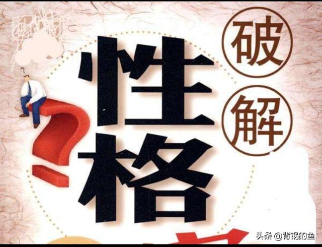 怕痒的男人意味着什么(图1)