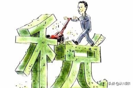 解密税务登记流程：一步步教你如何完成，税务登记怎么弄?