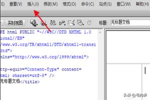 网站的建设框架，网站的建设框架是什么