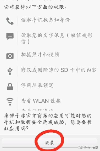 如何通过手机轻松设置家用路由器的详细步骤-如何通过手机轻松设置家用路由器的详细步骤