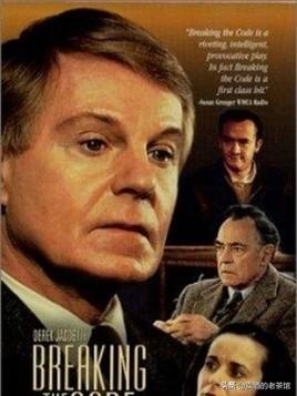 达芬奇密码2 达芬奇密码2006成人-第3张图片-随然AIR主题