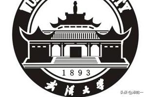 研究生院校排名，电气工程研究生院校排名