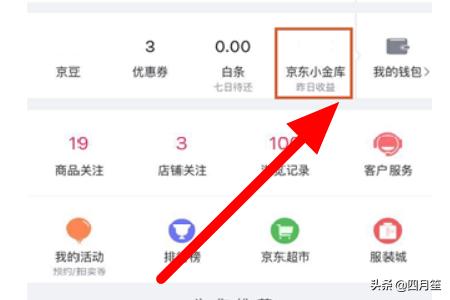 理赔查询系统app，保险理赔查询系统