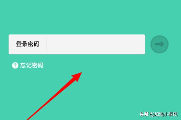 如何优化路由器设置以屏蔽不良内容：全面指南-路由器屏蔽路由功能