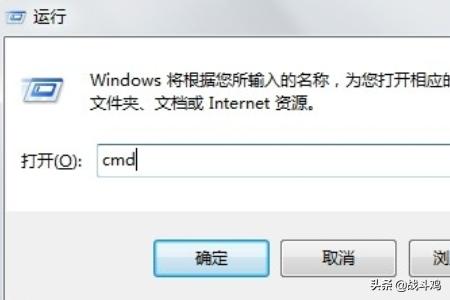 查本机ip（如何查看自己的IP？）