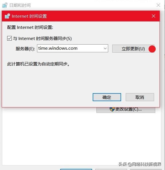 北京社会保险保障服务，北京社会保险保障服务平台