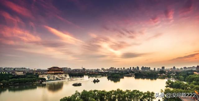 西安市什么时候得的名