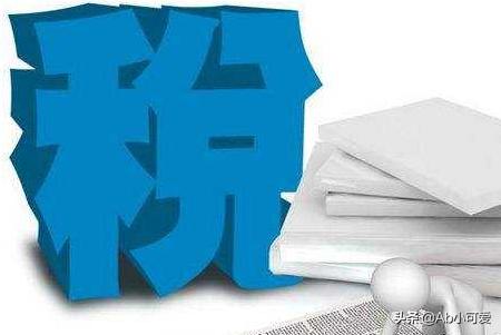 行动：河南省国家税务局服务措施让纳税人有更多获得感，河南税务精神