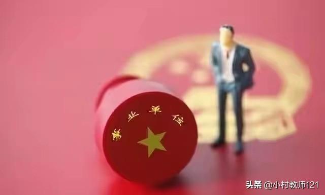 成人本科报考条件及要求河南省