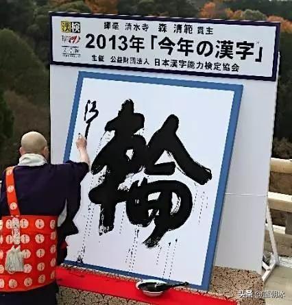 汉字的历史，功能，文化价值和艺术价值有哪些