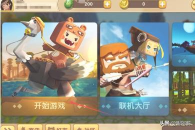 英雄联盟删除的地图（cf新出的地图工坊追击图为什么删除了？）