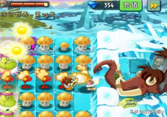 冰河世纪2电影国语免费观看 冰河世纪2-第3张图片-Game优搜